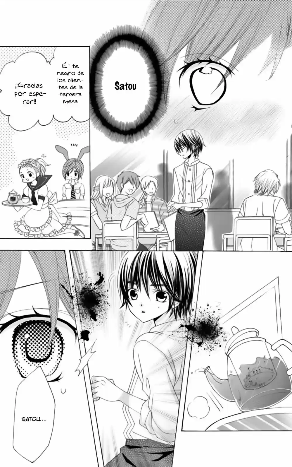 SEKAI WA NAKAJIMA NI KOI O SURU (2016) - Capítulo 11 - Página 17 - LectorTMOo