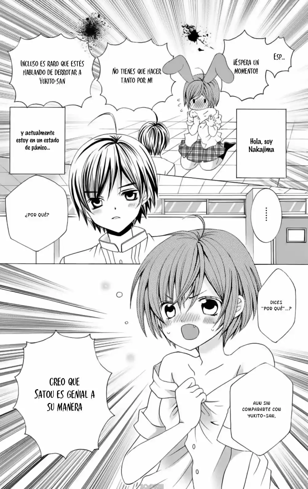 SEKAI WA NAKAJIMA NI KOI O SURU (2016) - Capítulo 12 - Página 5 - LectorTMOo