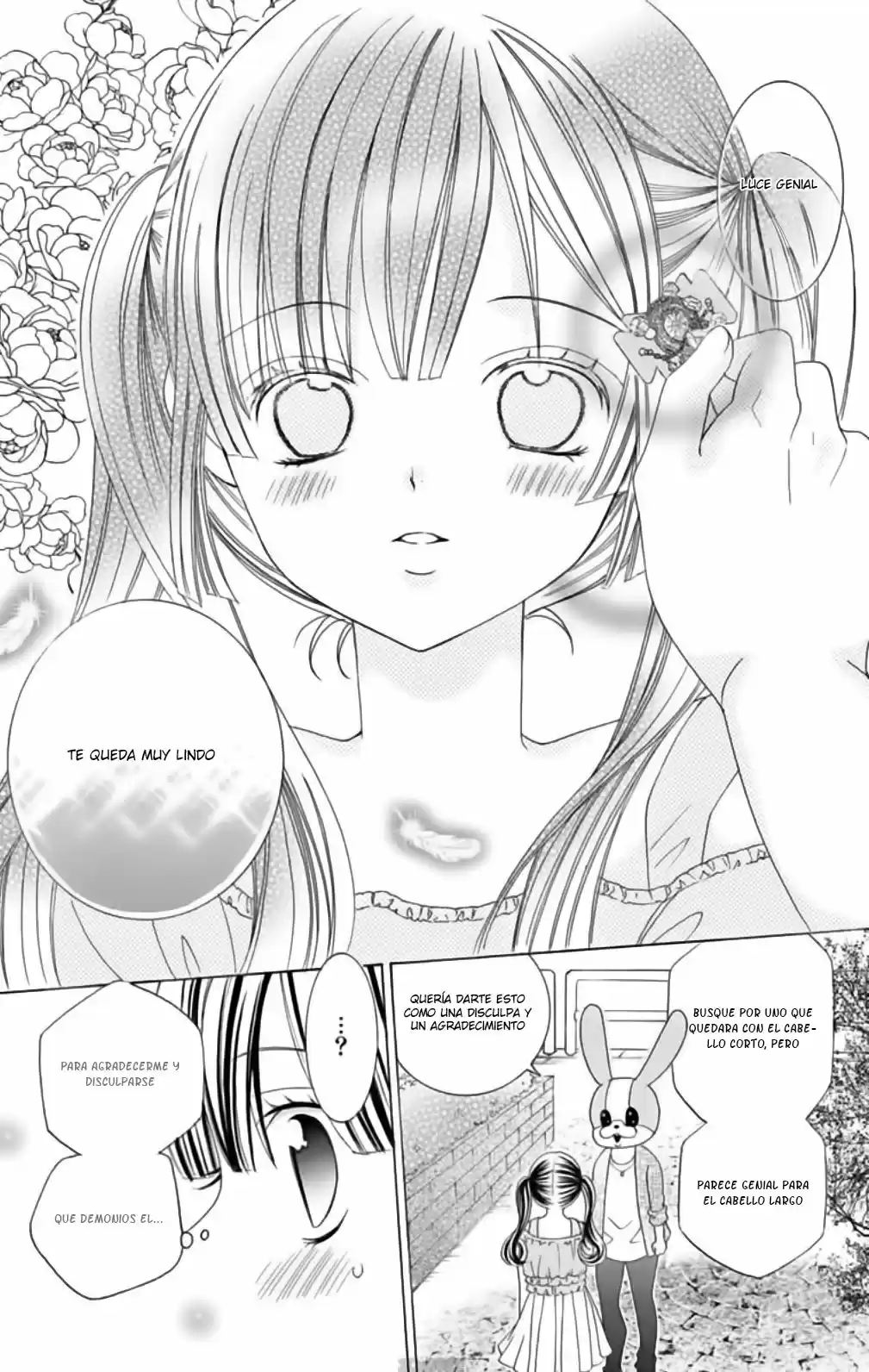 SEKAI WA NAKAJIMA NI KOI O SURU (2016) - Capítulo 12 - Página 24 - LectorTMOo