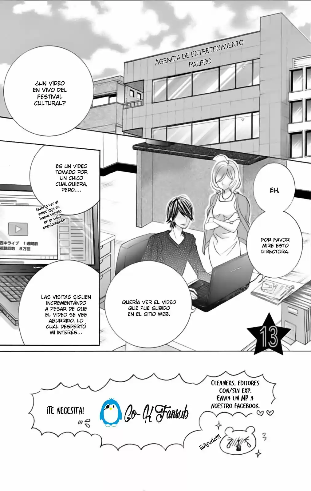 SEKAI WA NAKAJIMA NI KOI O SURU (2016) - Capítulo 13 - Página 4 - LectorTMOo