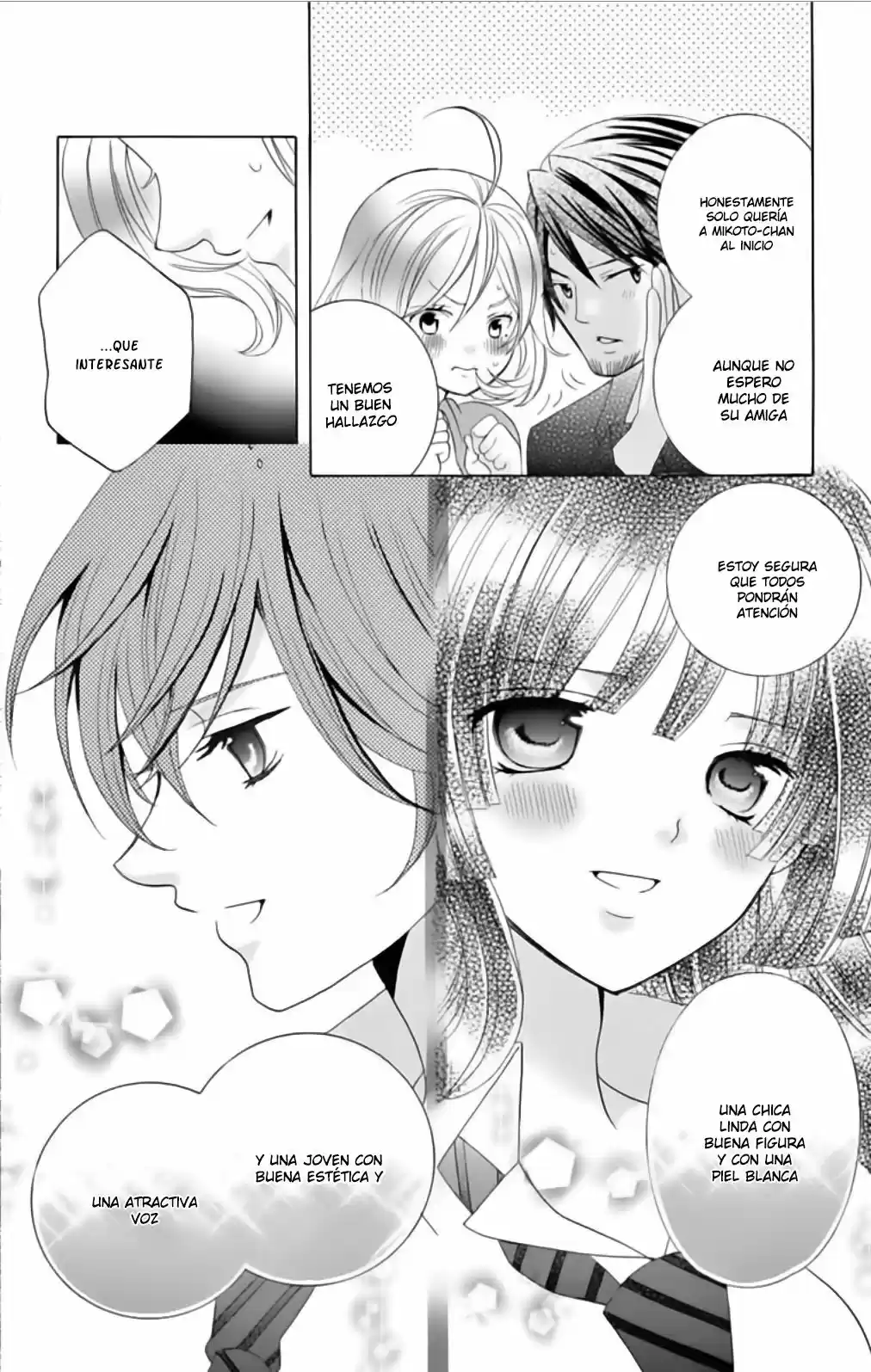 SEKAI WA NAKAJIMA NI KOI O SURU (2016) - Capítulo 13 - Página 14 - LectorTMOo