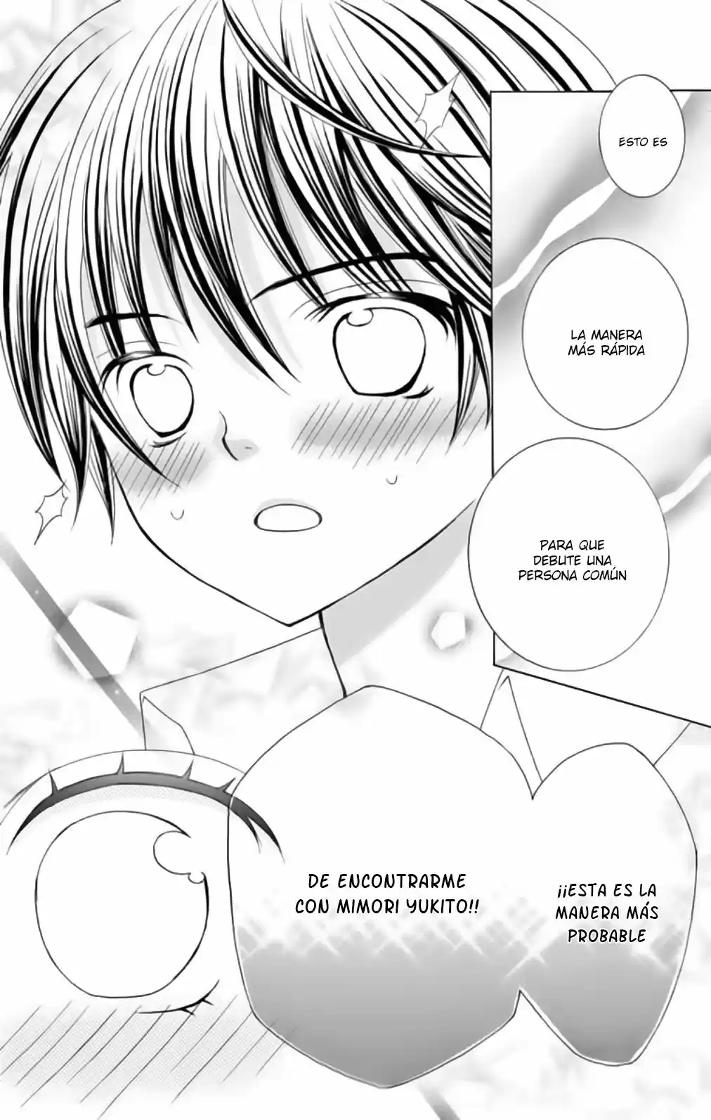 SEKAI WA NAKAJIMA NI KOI O SURU (2016) - Capítulo 14 - Página 15 - LectorTMOo