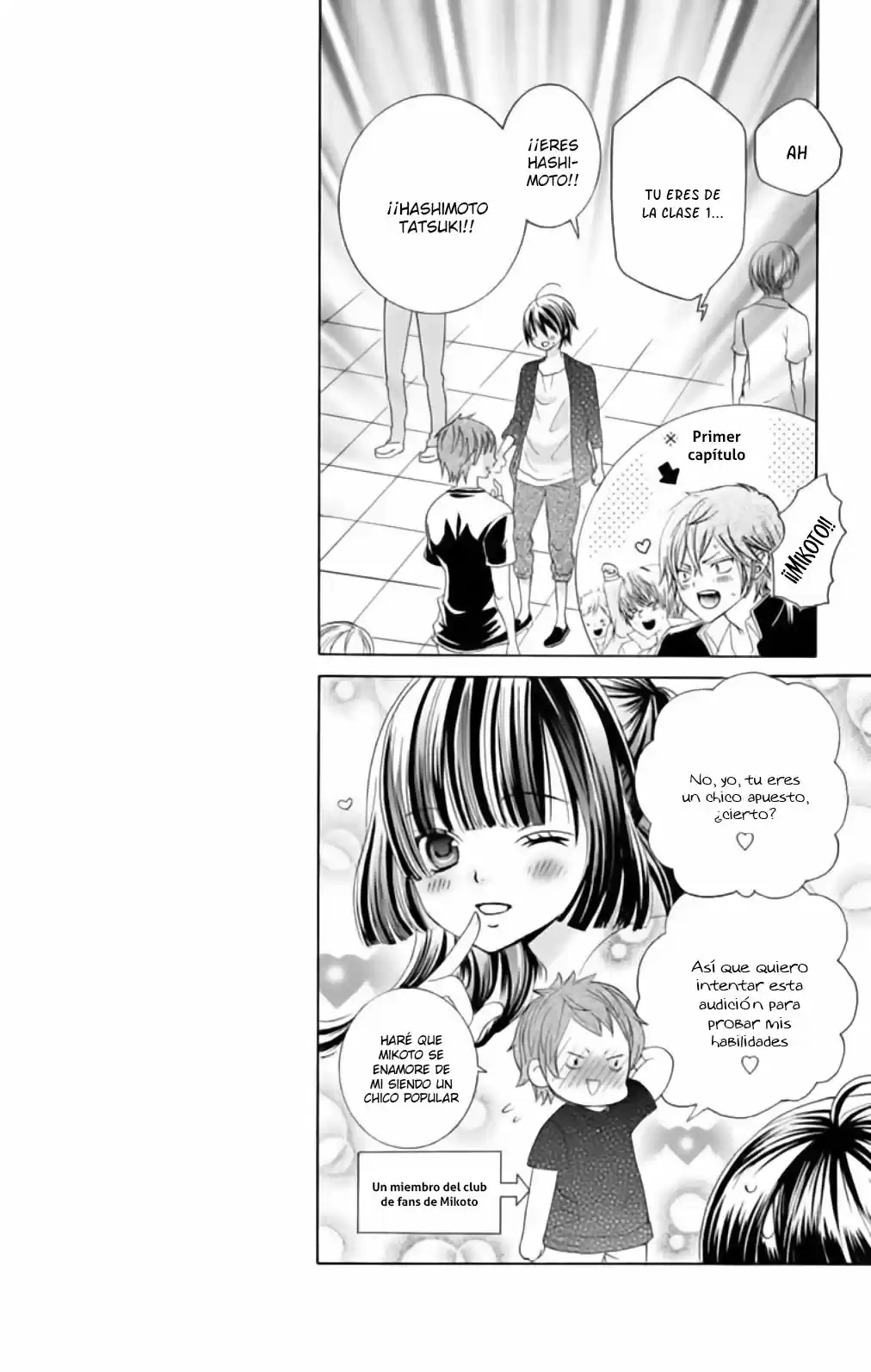 SEKAI WA NAKAJIMA NI KOI O SURU (2016) - Capítulo 14 - Página 35 - LectorTMOo