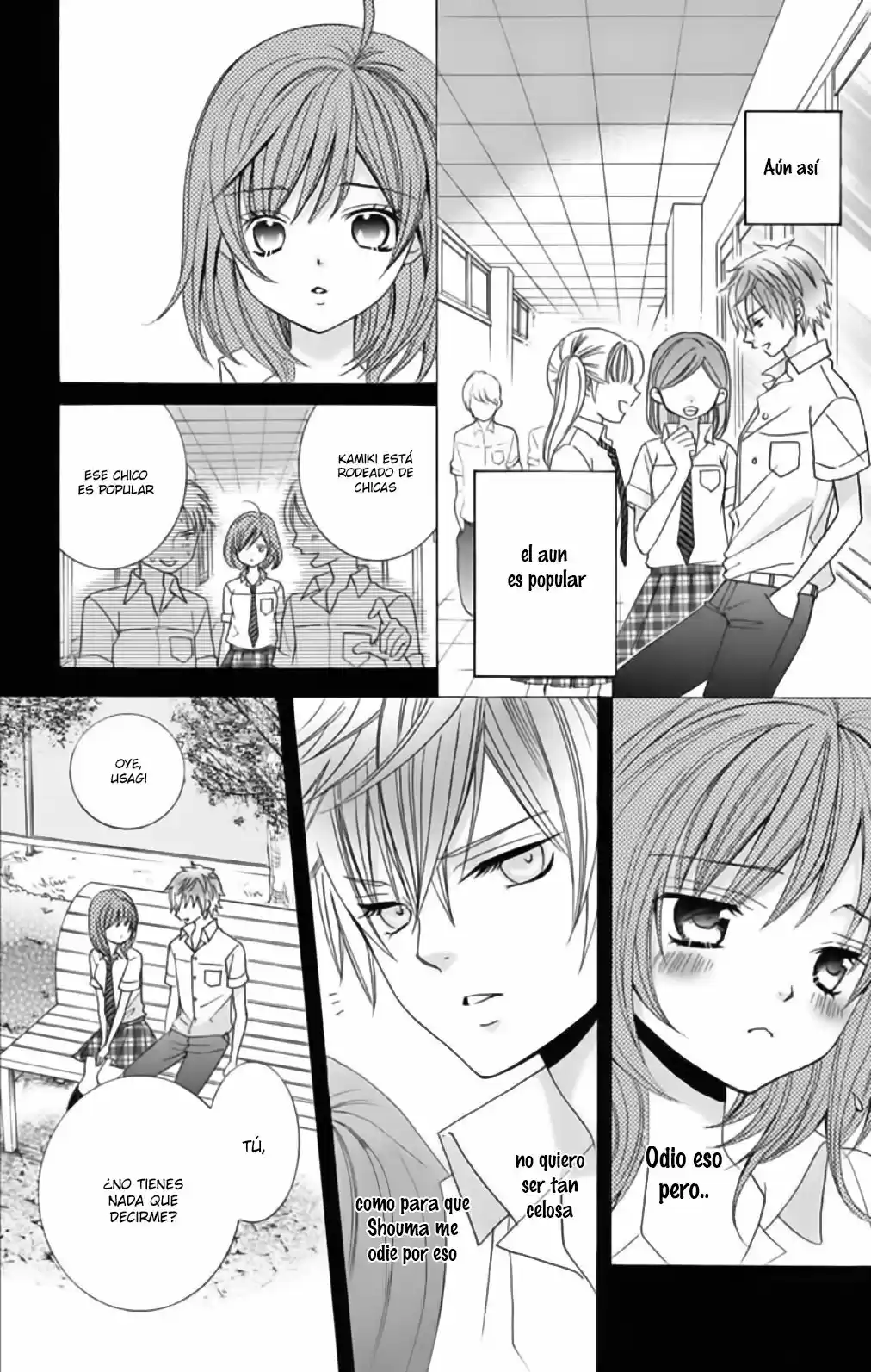 SEKAI WA NAKAJIMA NI KOI O SURU (2016) - Capítulo 15 - Página 27 - LectorTMOo