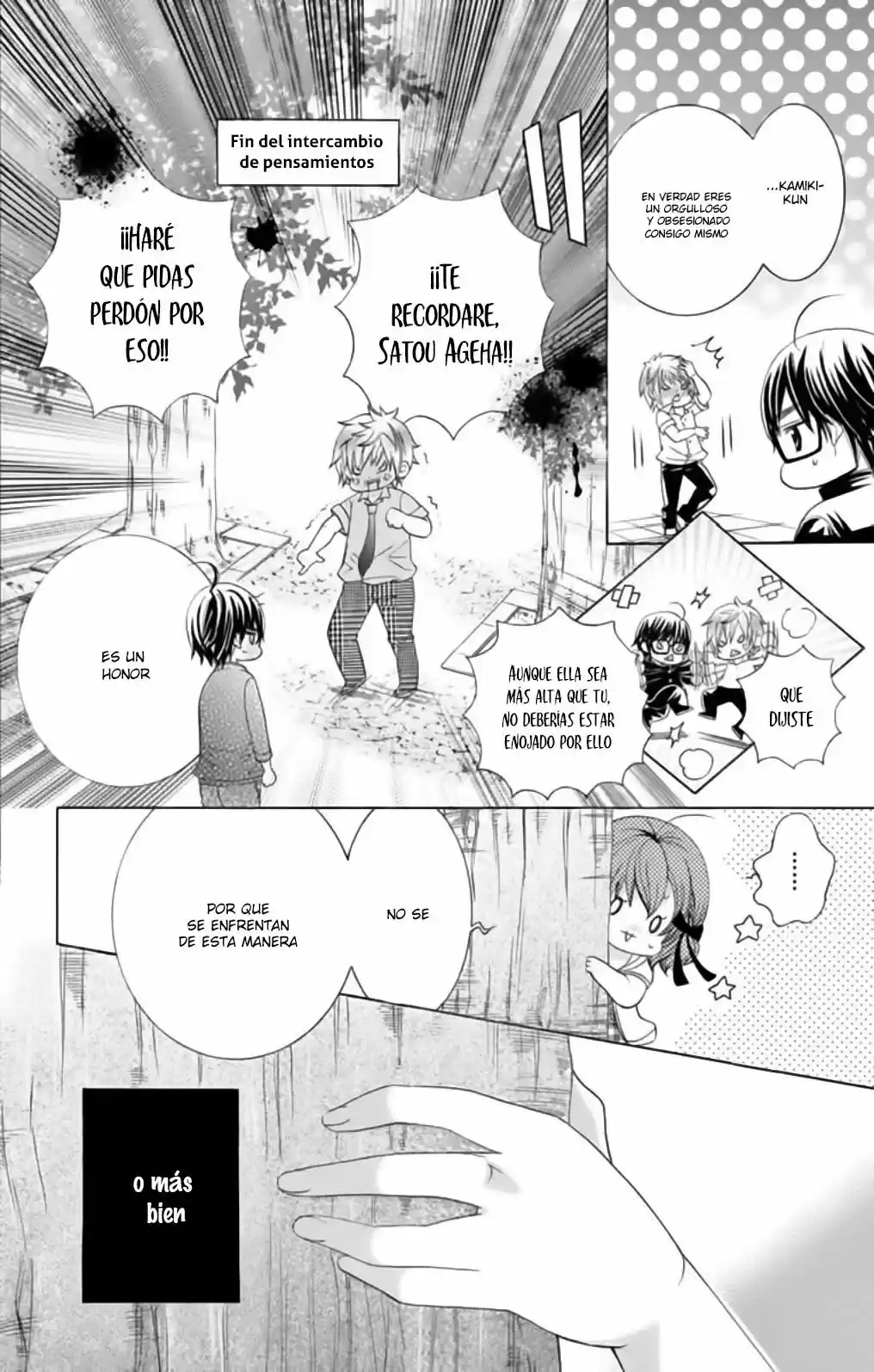 SEKAI WA NAKAJIMA NI KOI O SURU (2016) - Capítulo 17 - Página 18 - LectorTMOo