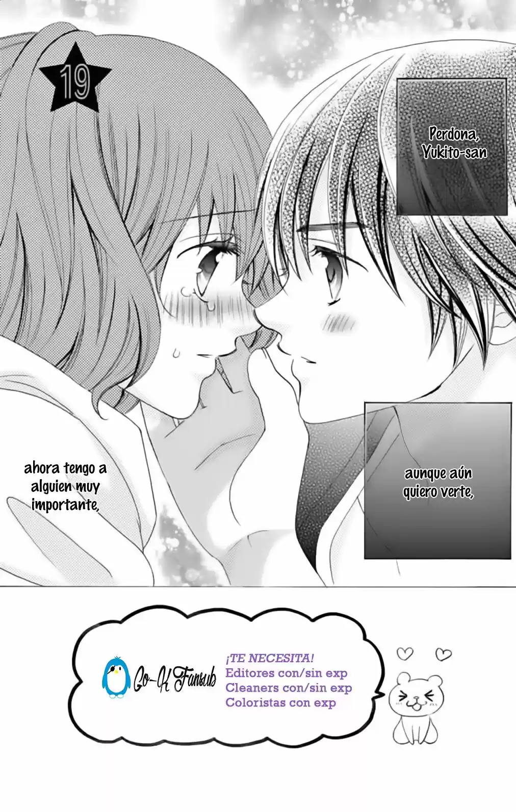 SEKAI WA NAKAJIMA NI KOI O SURU (2016) - Capítulo 19 - Página 2 - LectorTMOo