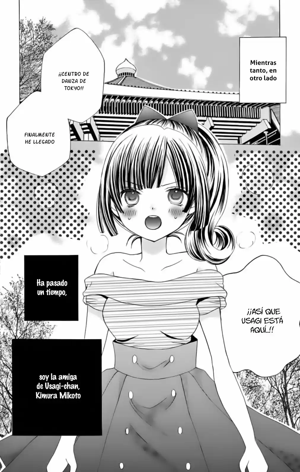 SEKAI WA NAKAJIMA NI KOI O SURU (2016) - Capítulo 19 - Página 5 - LectorTMOo