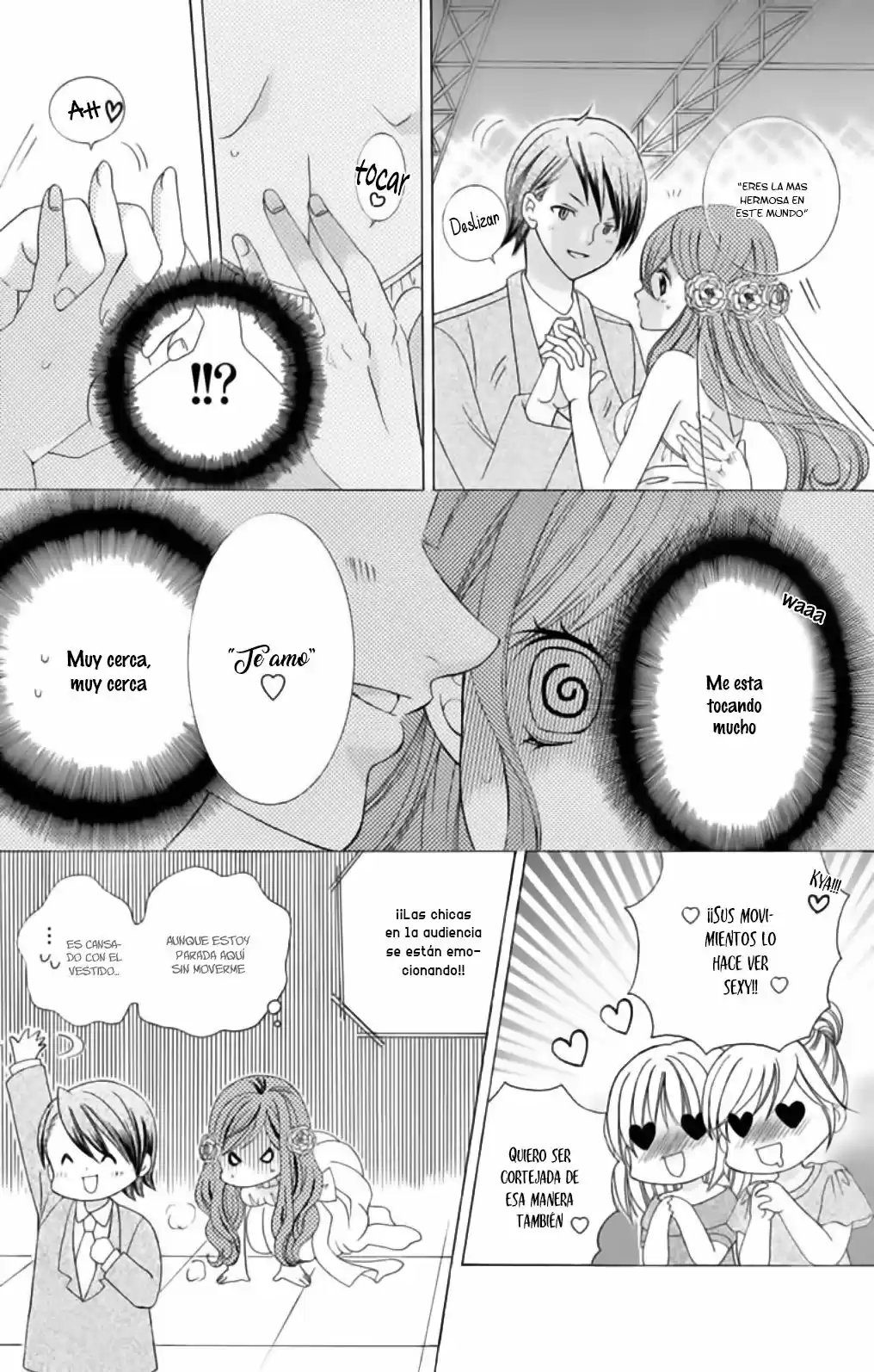 SEKAI WA NAKAJIMA NI KOI O SURU (2016) - Capítulo 21 - Página 18 - LectorTMOo