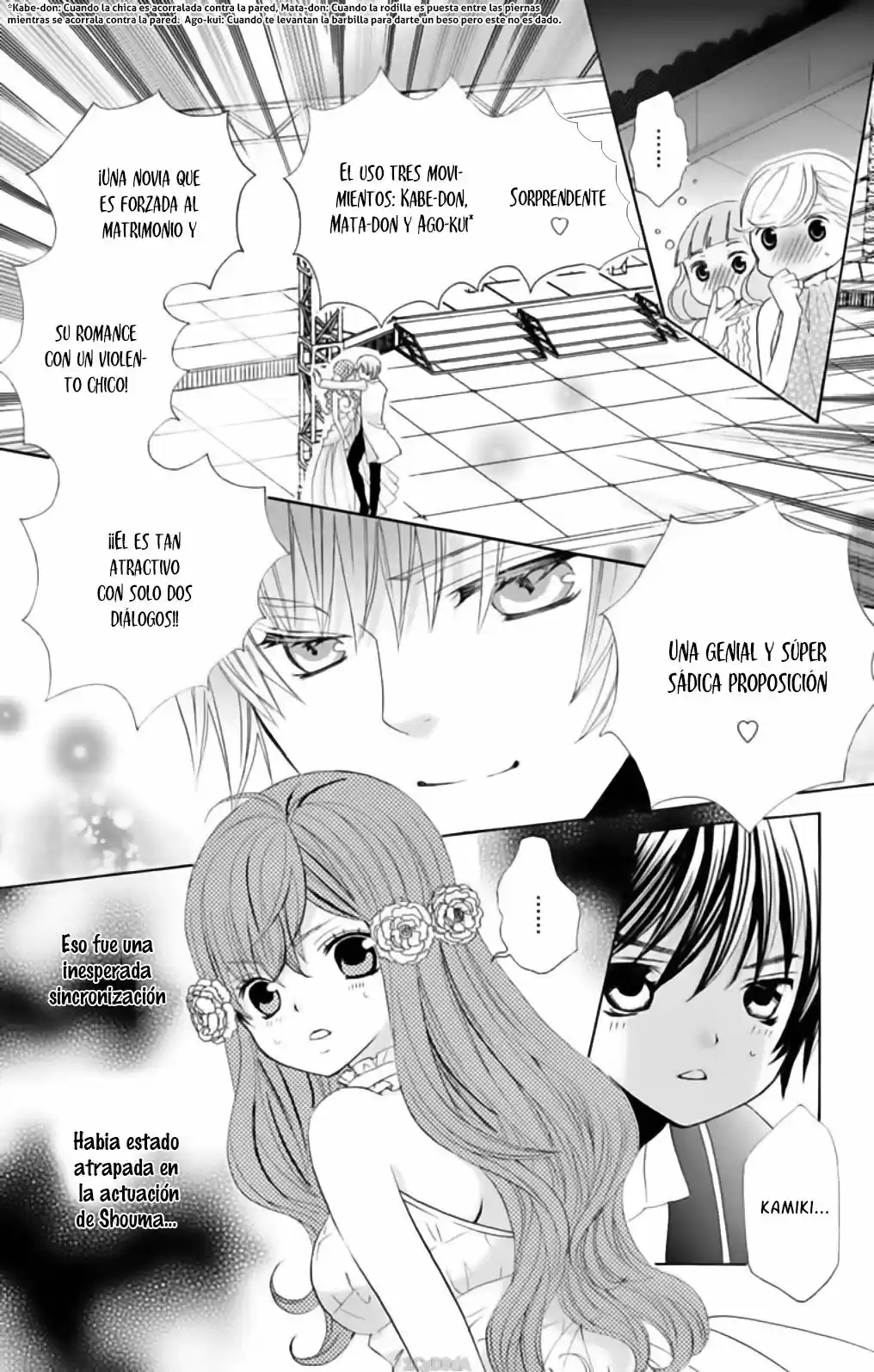 SEKAI WA NAKAJIMA NI KOI O SURU (2016) - Capítulo 21 - Página 24 - LectorTMOo