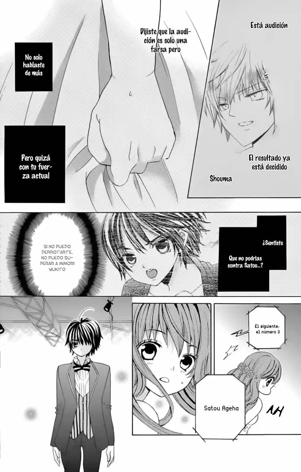 SEKAI WA NAKAJIMA NI KOI O SURU (2016) - Capítulo 21 - Página 25 - LectorTMOo
