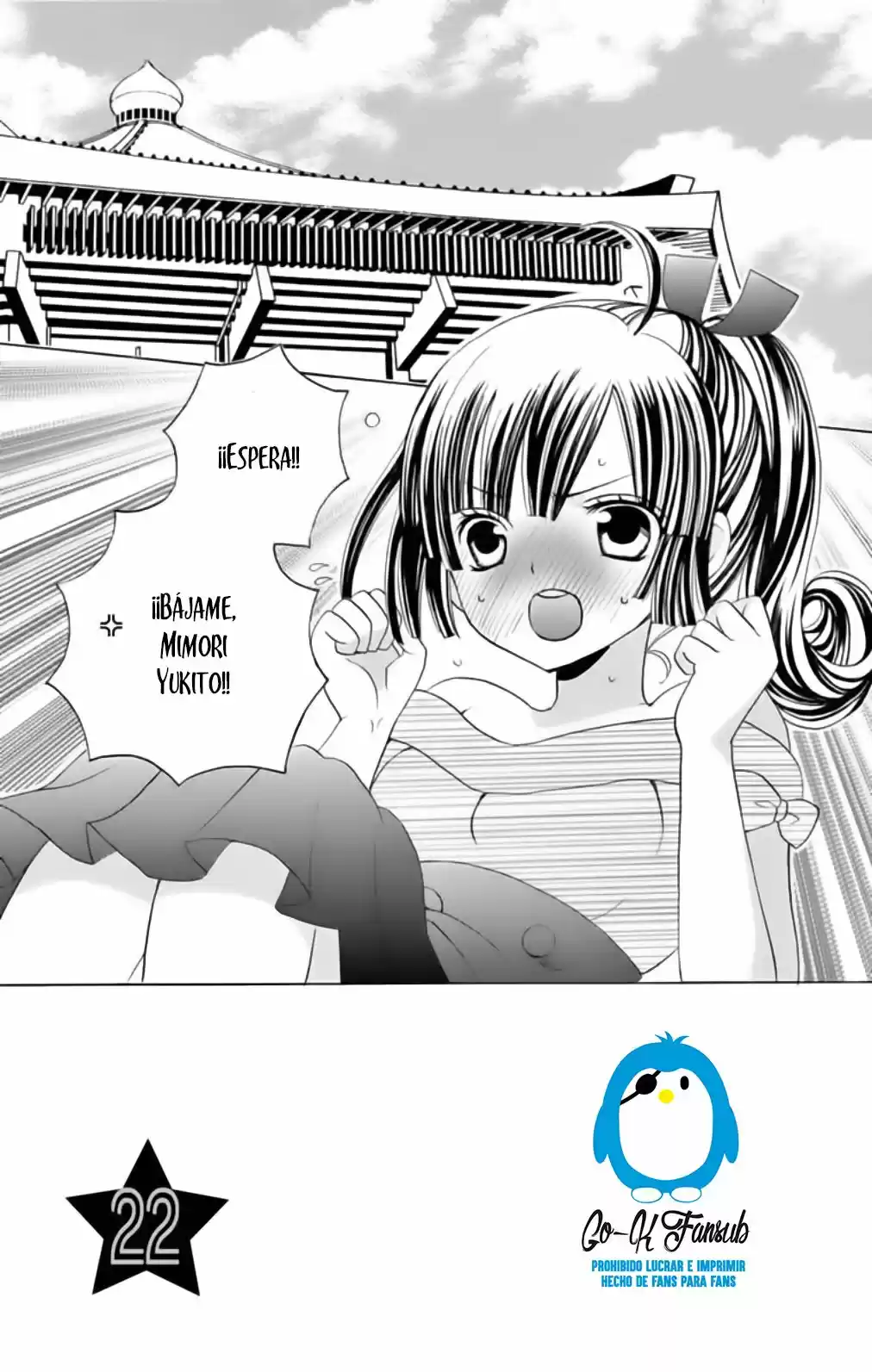 SEKAI WA NAKAJIMA NI KOI O SURU (2016) - Capítulo 22 - Página 4 - LectorTMOo