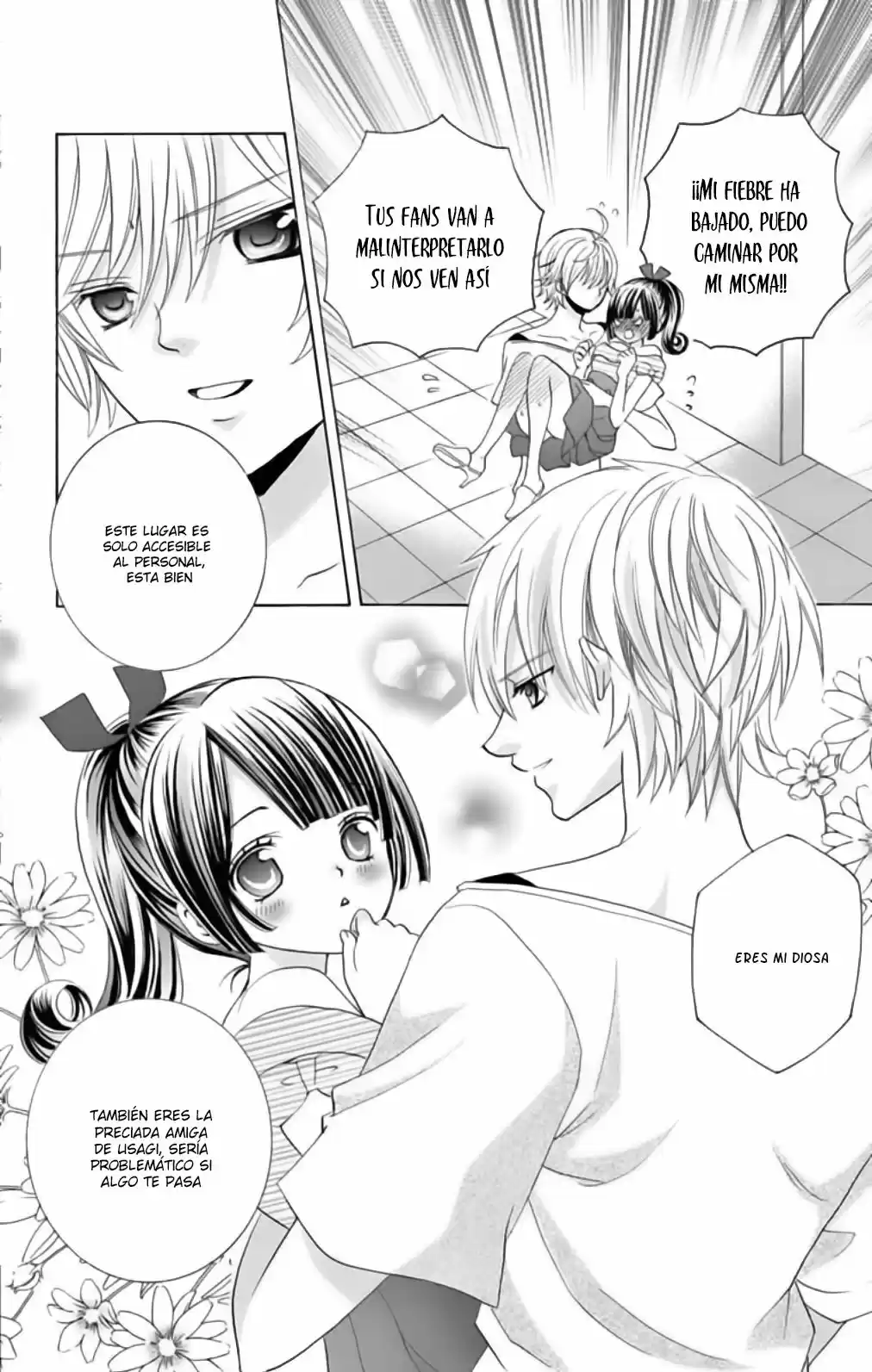 SEKAI WA NAKAJIMA NI KOI O SURU (2016) - Capítulo 22 - Página 5 - LectorTMOo