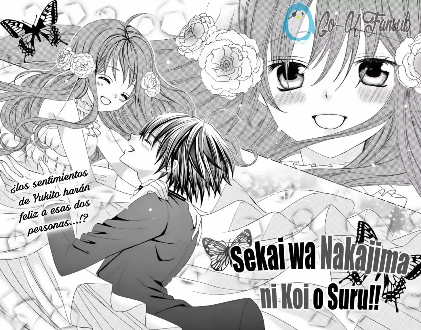SEKAI WA NAKAJIMA NI KOI O SURU (2016) - Capítulo 22 - Página 7 - LectorTMOo