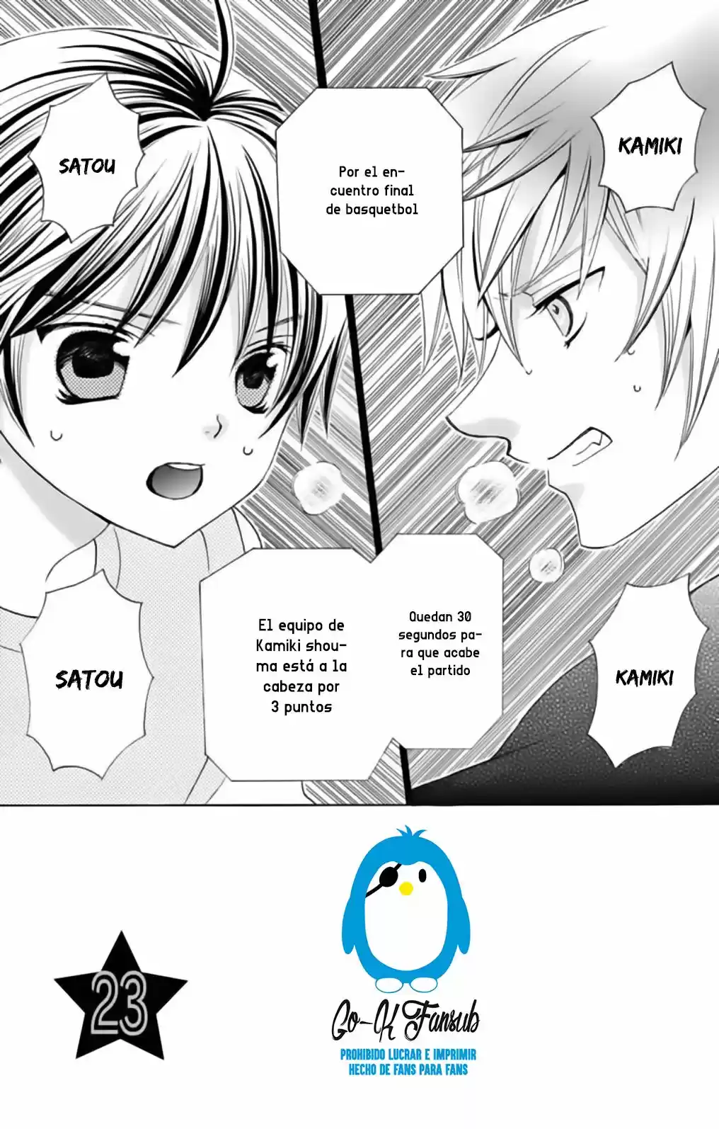 SEKAI WA NAKAJIMA NI KOI O SURU (2016) - Capítulo 23 - Página 4 - LectorTMOo