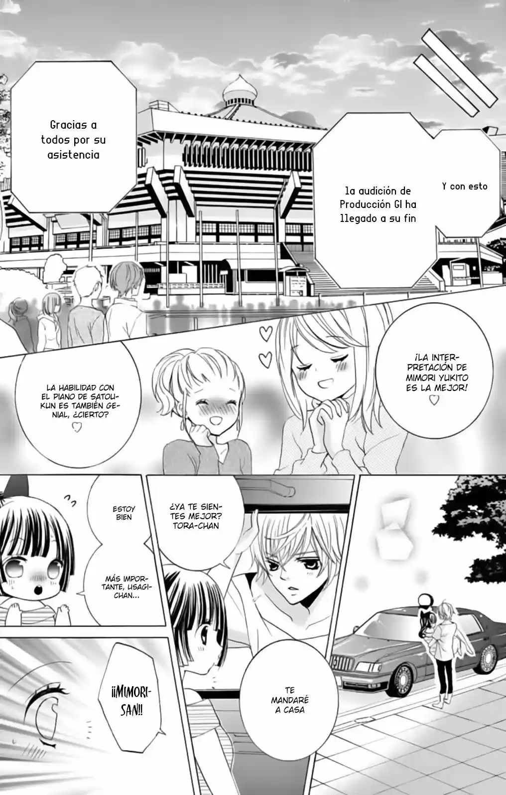 SEKAI WA NAKAJIMA NI KOI O SURU (2016) - Capítulo 24 - Página 12 - LectorTMOo