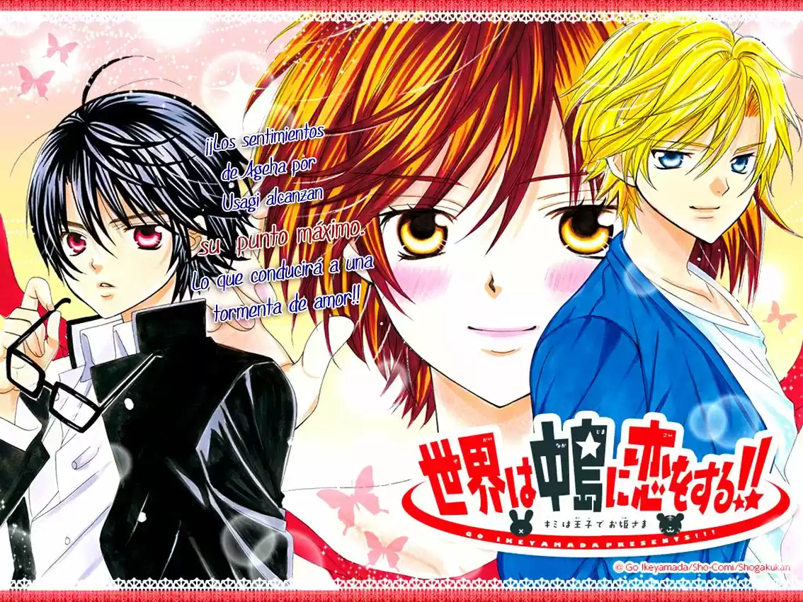 SEKAI WA NAKAJIMA NI KOI O SURU (2016) - Capítulo 3 - Página 3 - LectorTMOo