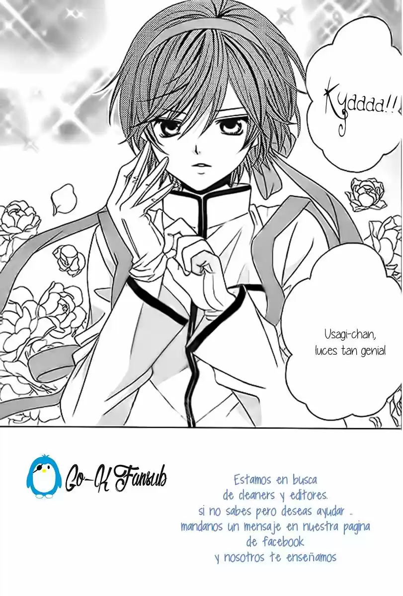 SEKAI WA NAKAJIMA NI KOI O SURU (2016) - Capítulo 3 - Página 4 - LectorTMOo
