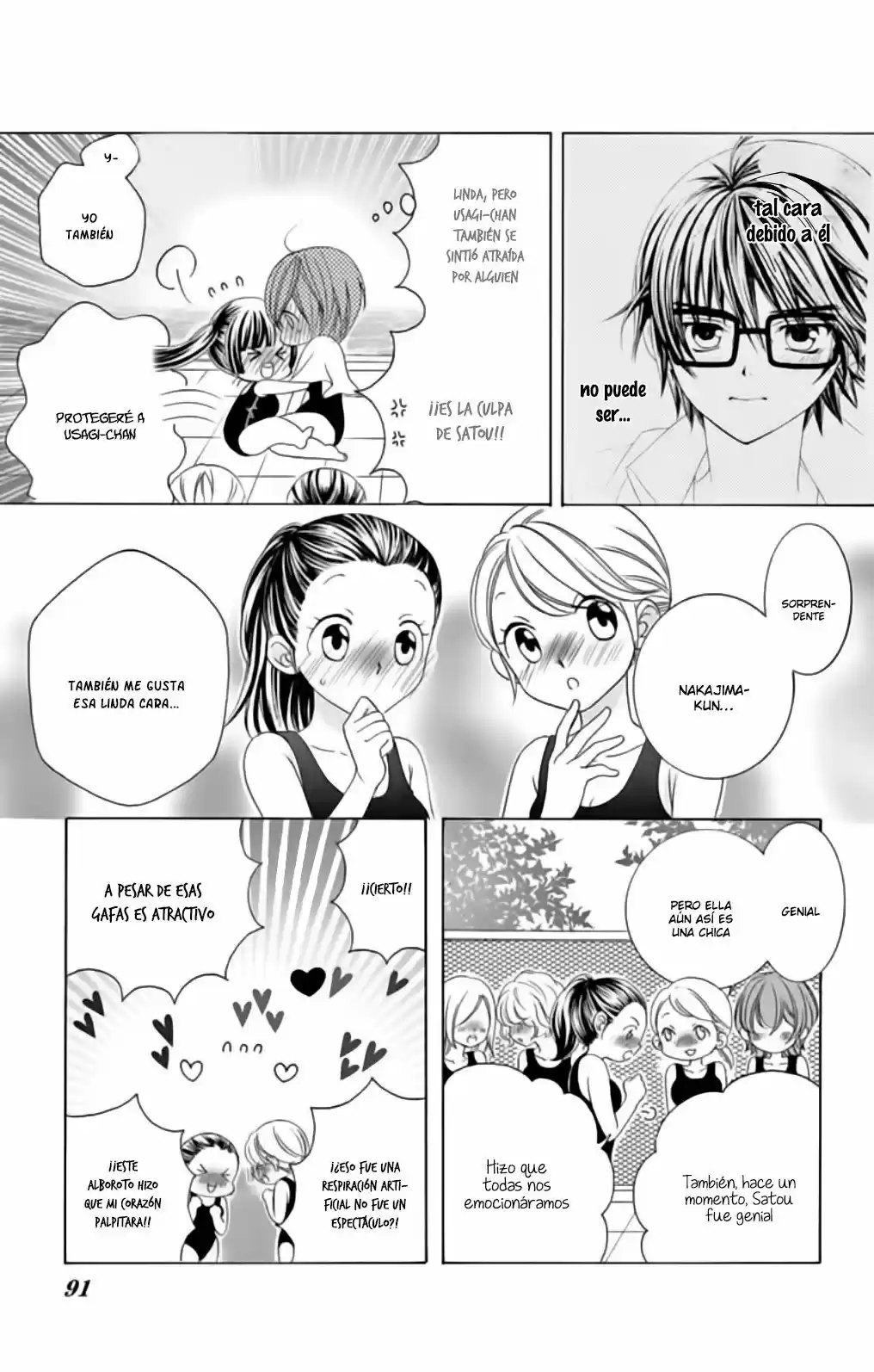 SEKAI WA NAKAJIMA NI KOI O SURU (2016) - Capítulo 7 - Página 24 - LectorTMOo