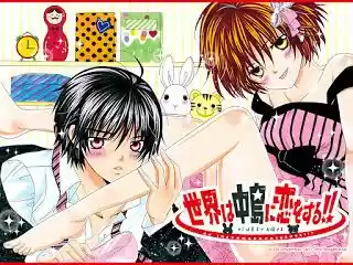 SEKAI WA NAKAJIMA NI KOI O SURU (2016) - Capítulo 8 - Página 3 - LectorTMOo