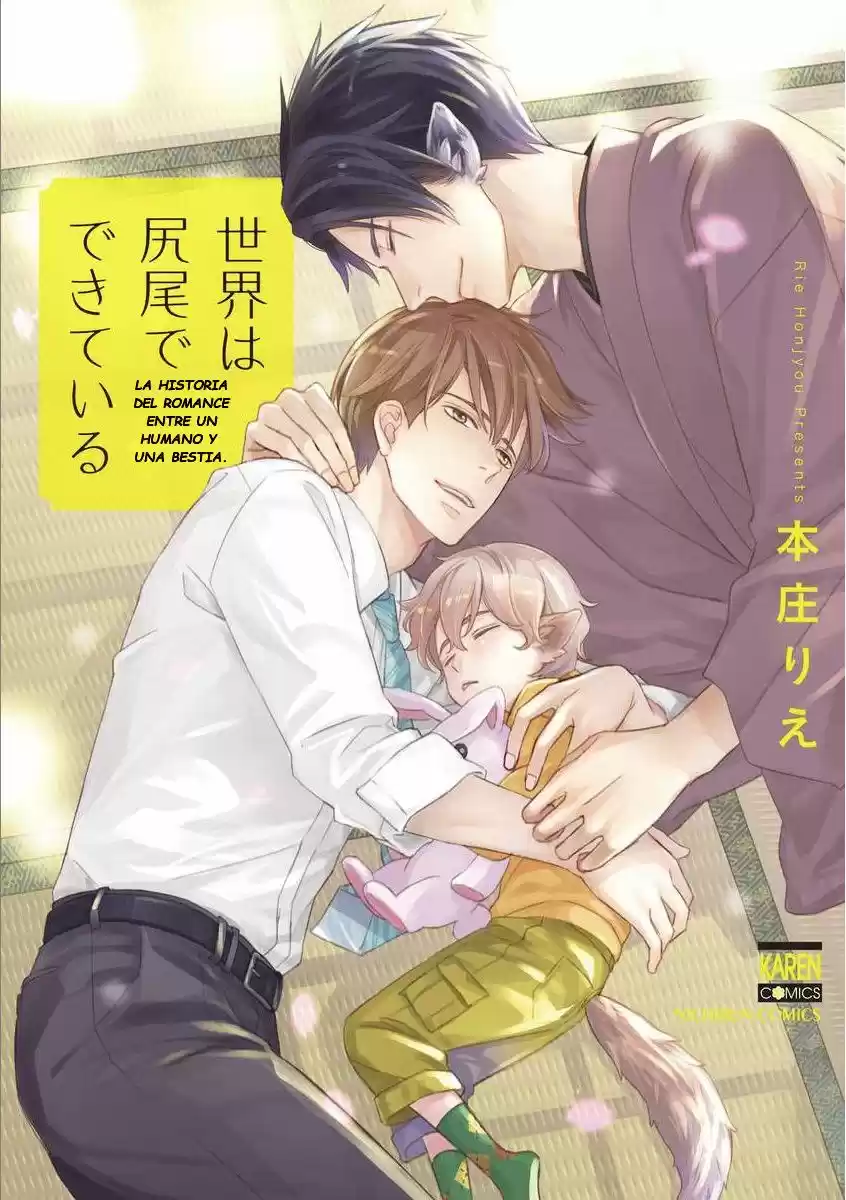 Sekai wa Shippo de Dekiteiru - Capítulo 2 - Página 1 - LectorTMOo