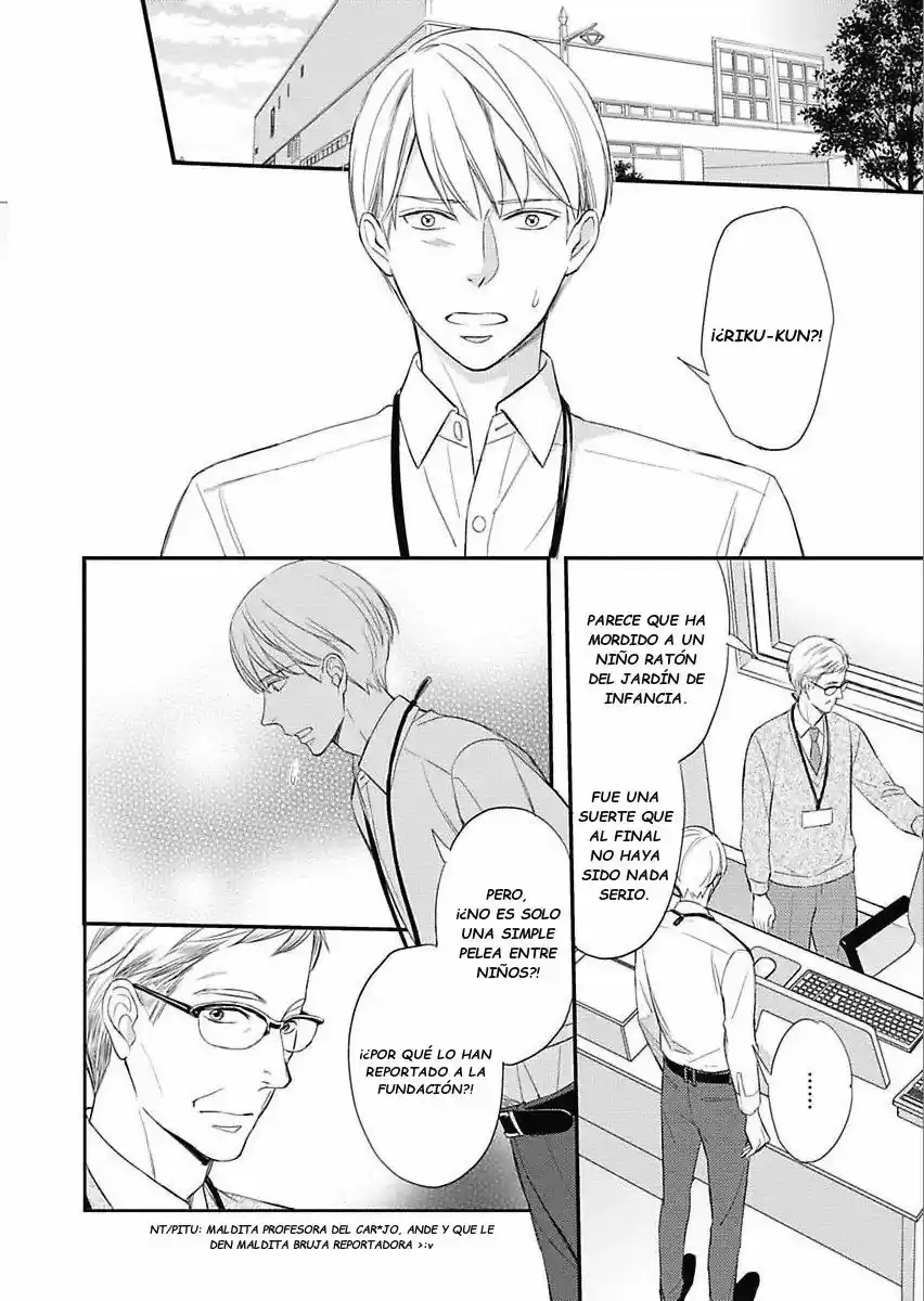 Sekai wa Shippo de Dekiteiru - Capítulo 2 - Página 17 - LectorTMOo