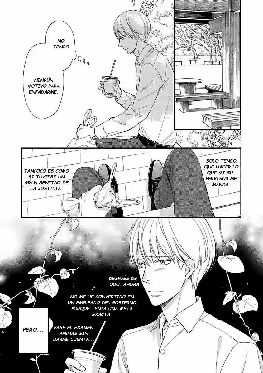 Sekai wa Shippo de Dekiteiru - Capítulo 2 - Página 20 - LectorTMOo