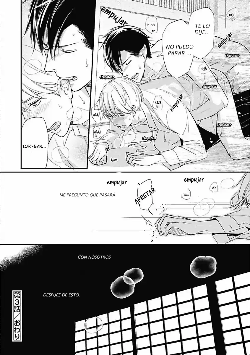 Sekai wa Shippo de Dekiteiru - Capítulo 3 - Página 32 - LectorTMOo