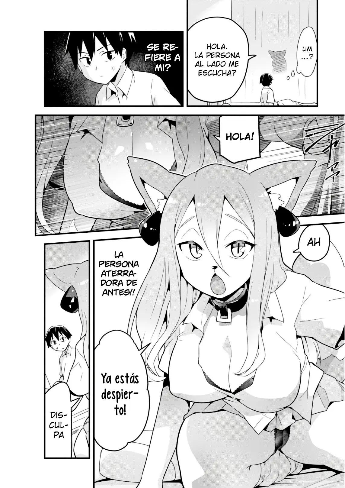 Sekai wo Sukuu Tame ni Watashi to Asa Chun Dekimasu ka? (2017) - Capítulo 8 - Página 11 - LectorTMOo