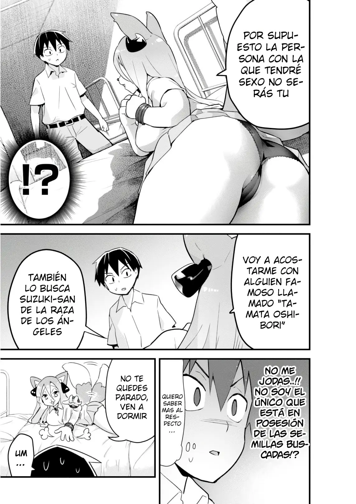 Sekai wo Sukuu Tame ni Watashi to Asa Chun Dekimasu ka? (2017) - Capítulo 8 - Página 18 - LectorTMOo