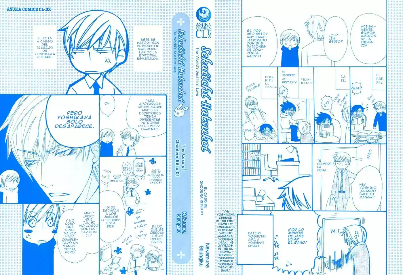 Sekaiichi Hatsukoi 一Onodera Ritsu no baai一 (2006) - Capítulo 1.1 - Página 5 - LectorTMOo