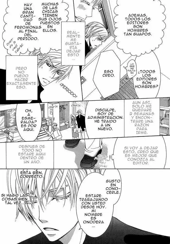 Sekaiichi Hatsukoi 一Onodera Ritsu no baai一 (2006) - Capítulo 1.1 - Página 13 - LectorTMOo