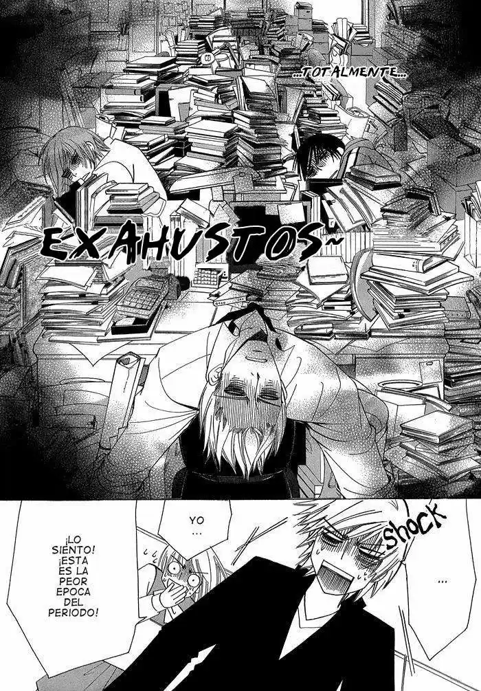 Sekaiichi Hatsukoi 一Onodera Ritsu no baai一 (2006) - Capítulo 1.1 - Página 14 - LectorTMOo