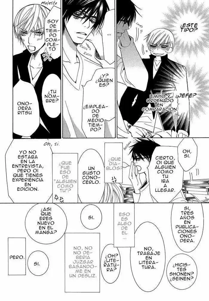 Sekaiichi Hatsukoi 一Onodera Ritsu no baai一 (2006) - Capítulo 1.1 - Página 17 - LectorTMOo
