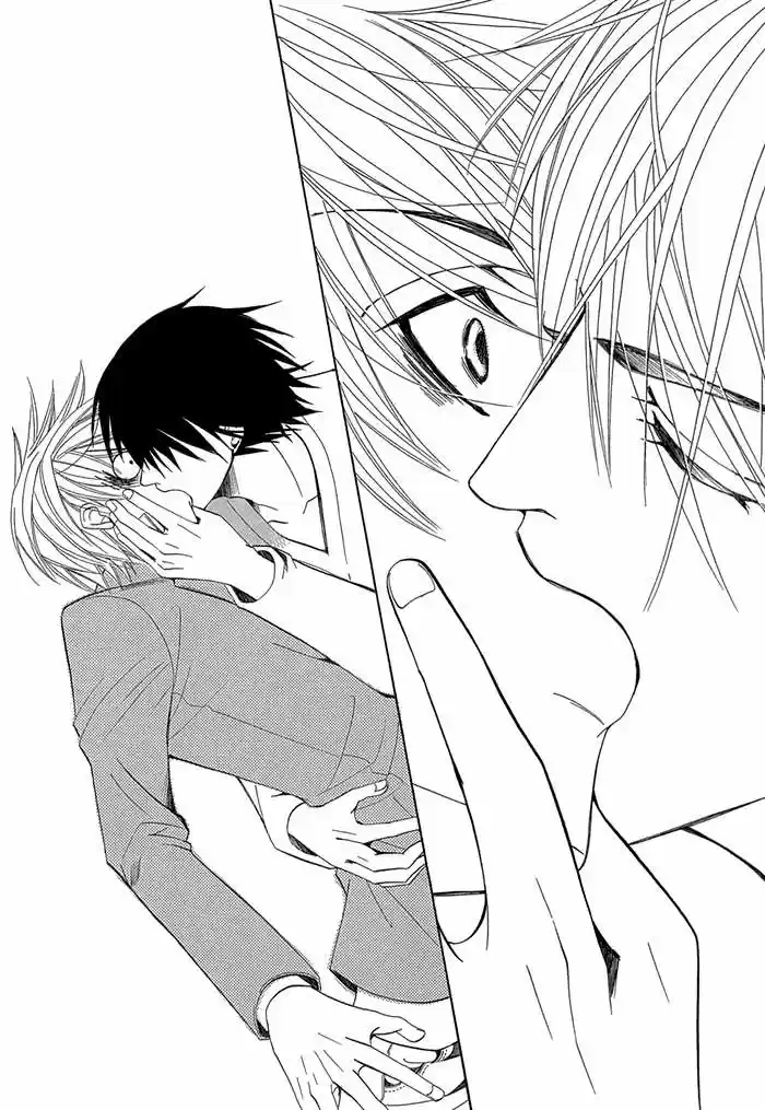 Sekaiichi Hatsukoi 一Onodera Ritsu no baai一 (2006) - Capítulo 1.1 - Página 23 - LectorTMOo