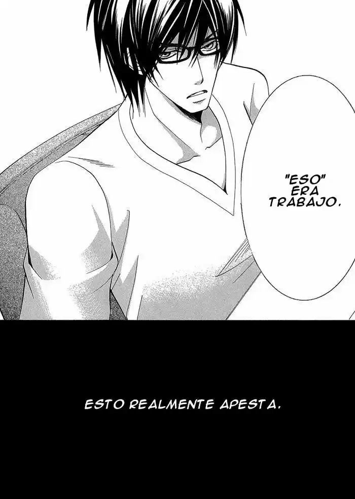 Sekaiichi Hatsukoi 一Onodera Ritsu no baai一 (2006) - Capítulo 1.1 - Página 25 - LectorTMOo