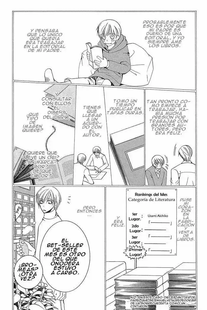 Sekaiichi Hatsukoi 一Onodera Ritsu no baai一 (2006) - Capítulo 1.1 - Página 27 - LectorTMOo