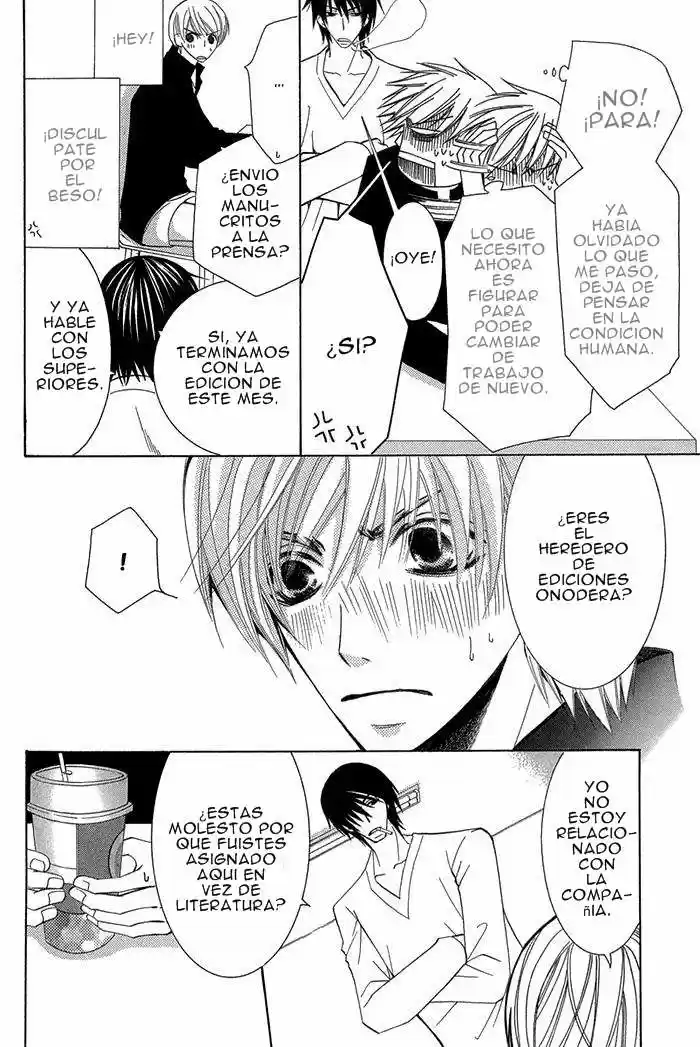 Sekaiichi Hatsukoi 一Onodera Ritsu no baai一 (2006) - Capítulo 1.1 - Página 31 - LectorTMOo