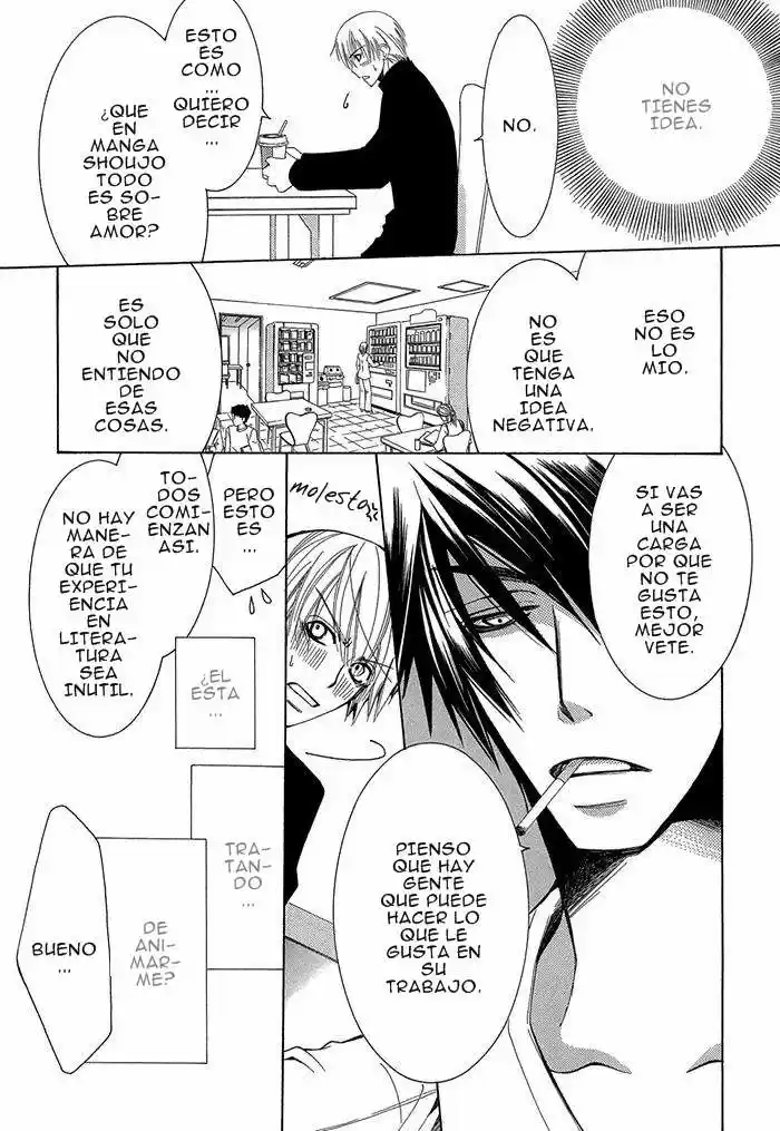 Sekaiichi Hatsukoi 一Onodera Ritsu no baai一 (2006) - Capítulo 1.1 - Página 32 - LectorTMOo