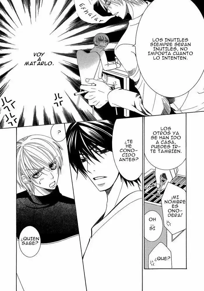 Sekaiichi Hatsukoi 一Onodera Ritsu no baai一 (2006) - Capítulo 1.1 - Página 33 - LectorTMOo