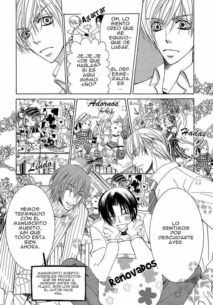 Sekaiichi Hatsukoi 一Onodera Ritsu no baai一 (2006) - Capítulo 1.2 - Página 5 - LectorTMOo