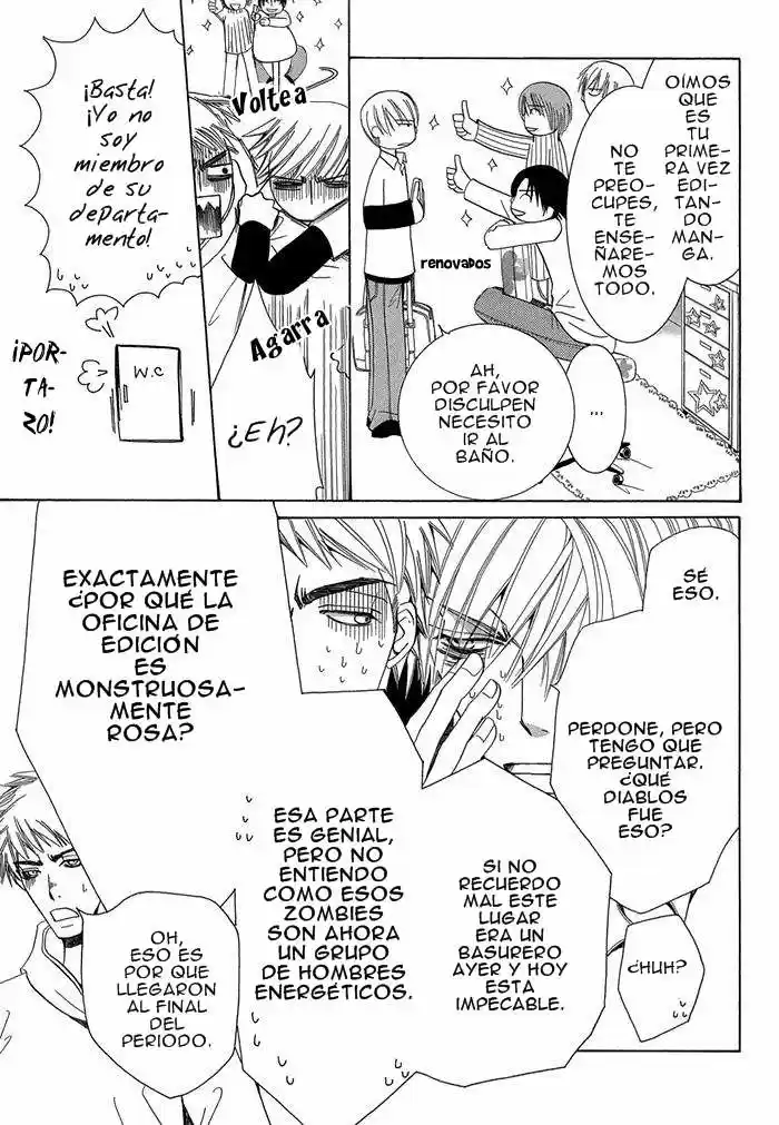 Sekaiichi Hatsukoi 一Onodera Ritsu no baai一 (2006) - Capítulo 1.2 - Página 6 - LectorTMOo