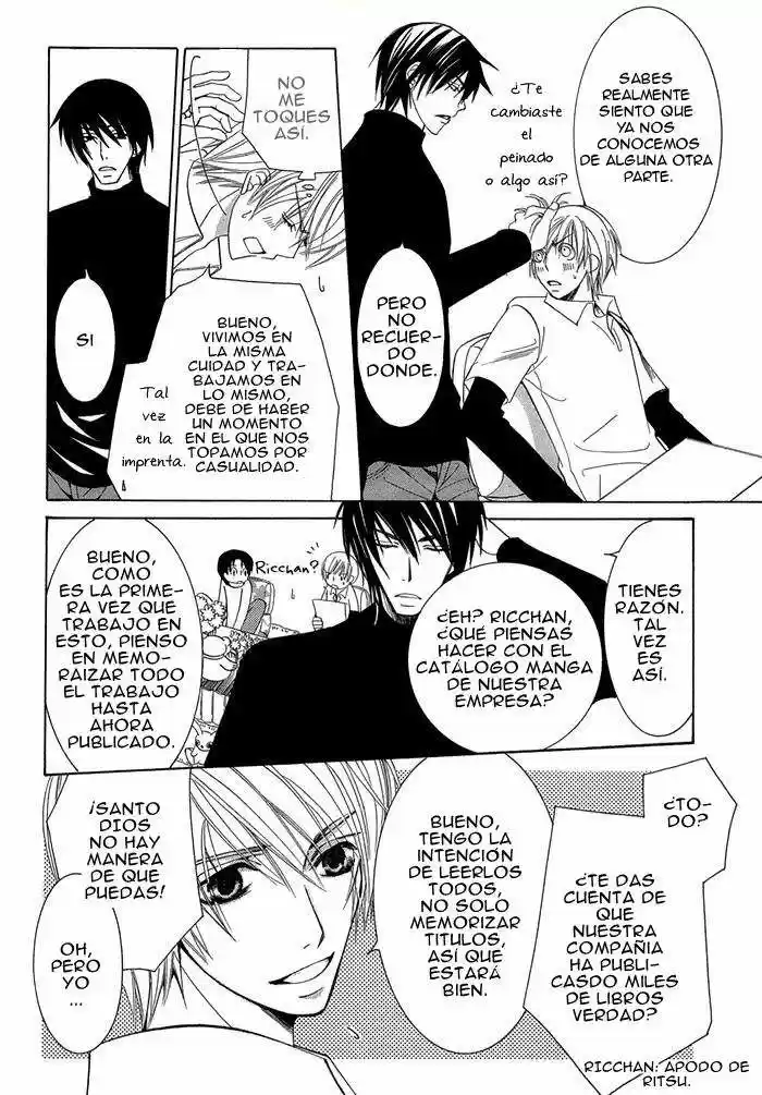 Sekaiichi Hatsukoi 一Onodera Ritsu no baai一 (2006) - Capítulo 1.2 - Página 13 - LectorTMOo