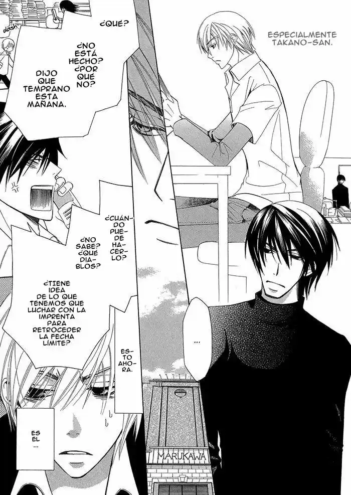 Sekaiichi Hatsukoi 一Onodera Ritsu no baai一 (2006) - Capítulo 1.2 - Página 16 - LectorTMOo