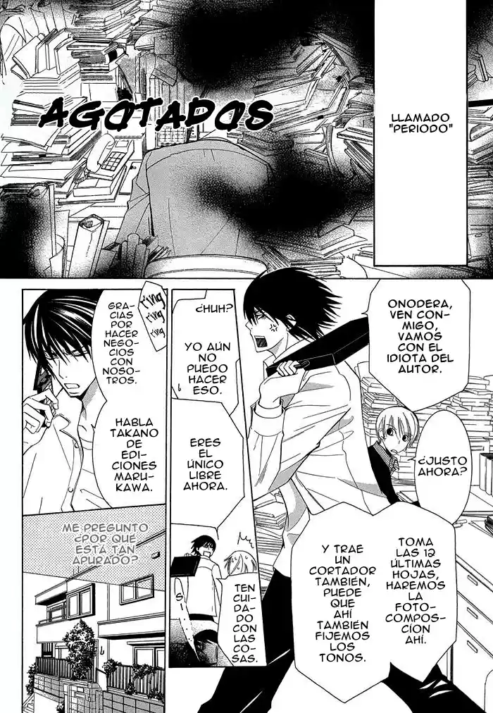 Sekaiichi Hatsukoi 一Onodera Ritsu no baai一 (2006) - Capítulo 1.2 - Página 17 - LectorTMOo