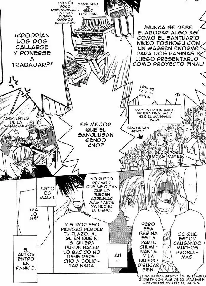 Sekaiichi Hatsukoi 一Onodera Ritsu no baai一 (2006) - Capítulo 1.2 - Página 19 - LectorTMOo