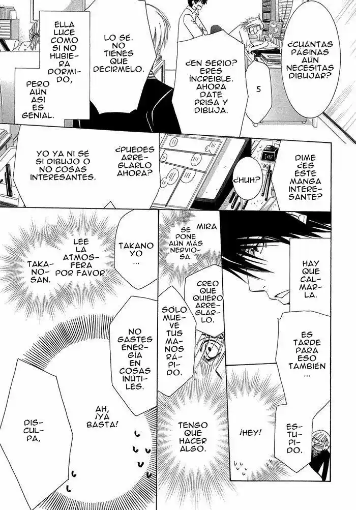 Sekaiichi Hatsukoi 一Onodera Ritsu no baai一 (2006) - Capítulo 1.2 - Página 20 - LectorTMOo