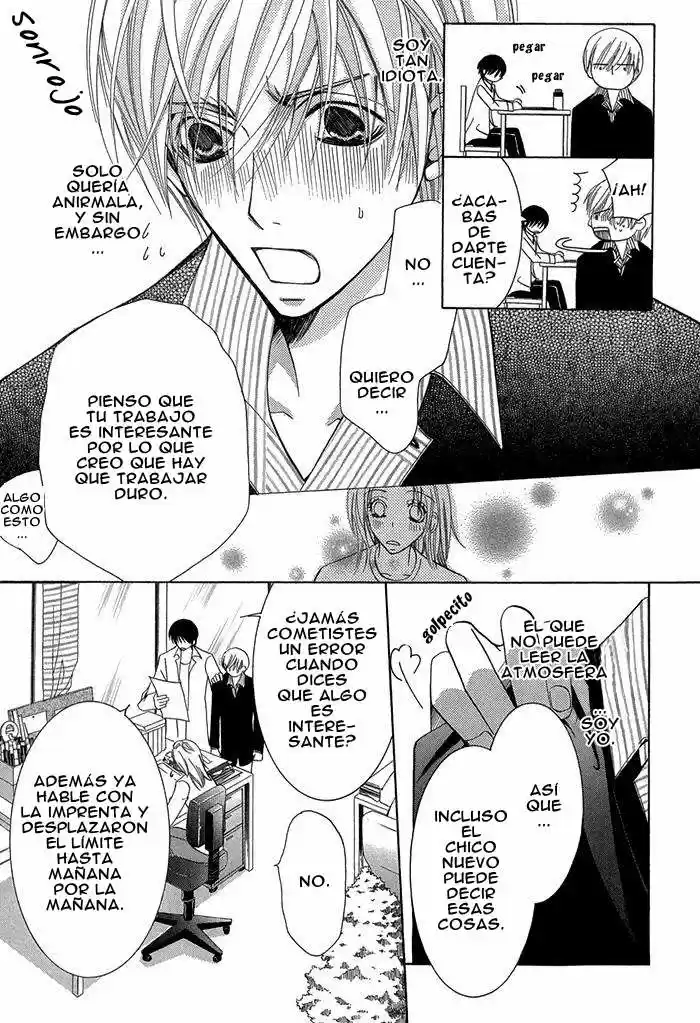 Sekaiichi Hatsukoi 一Onodera Ritsu no baai一 (2006) - Capítulo 1.2 - Página 22 - LectorTMOo