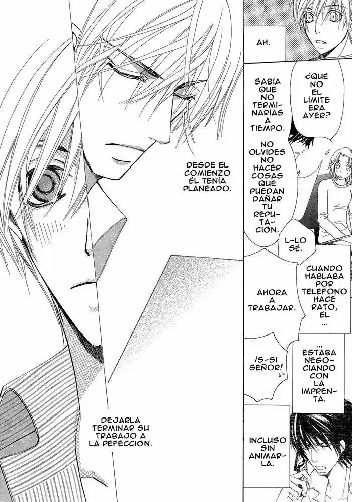 Sekaiichi Hatsukoi 一Onodera Ritsu no baai一 (2006) - Capítulo 1.2 - Página 23 - LectorTMOo
