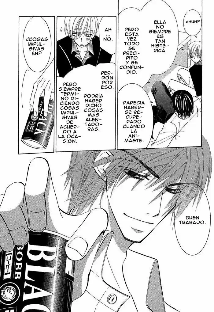 Sekaiichi Hatsukoi 一Onodera Ritsu no baai一 (2006) - Capítulo 1.2 - Página 25 - LectorTMOo