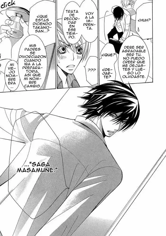 Sekaiichi Hatsukoi 一Onodera Ritsu no baai一 (2006) - Capítulo 1.2 - Página 32 - LectorTMOo